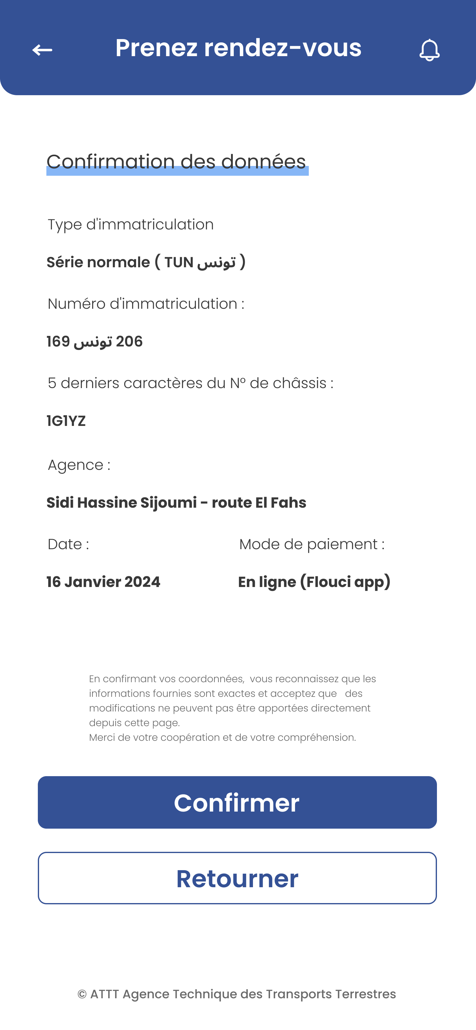 SDM | Services des Mines