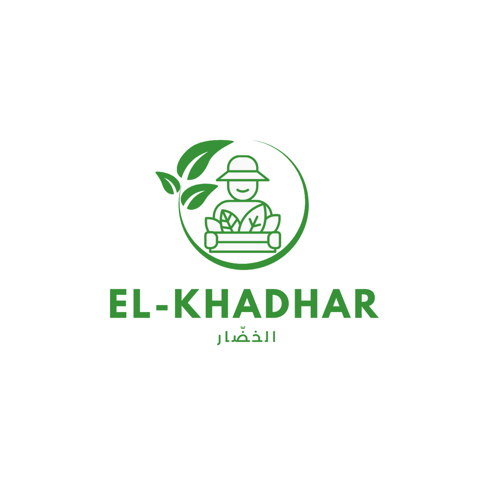 EL-Khadhar